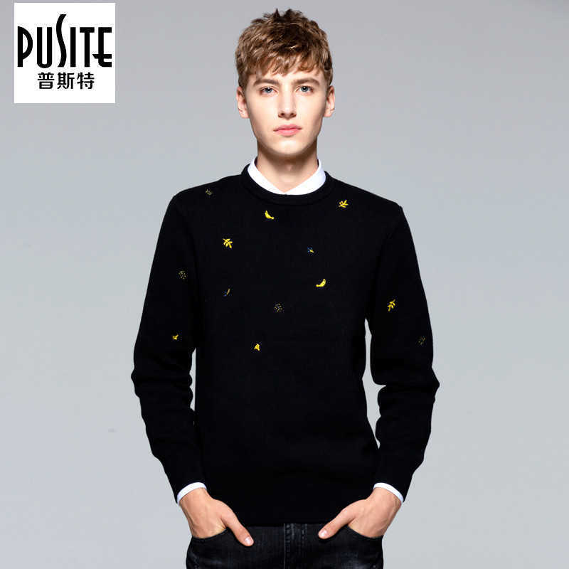 Fashion Sweater Pus… - image