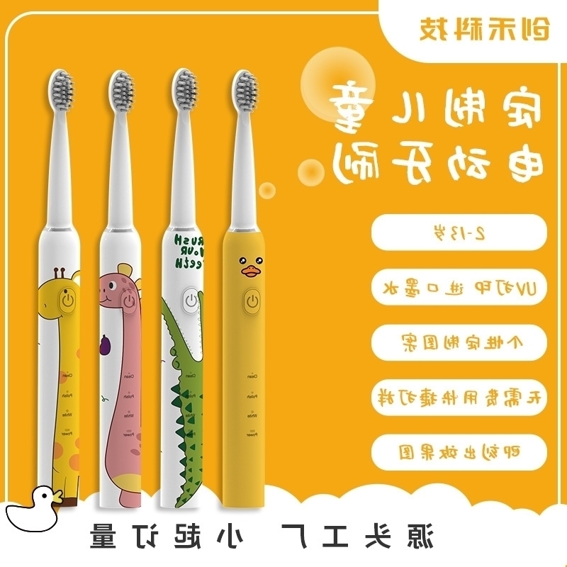 USB OEM charging waterproof three soft hair cartoon children's sonic electric toothbrush UV pattern
USB OEM charging waterproof three soft hair cartoon children's sonic electric toothbrush UV pattern