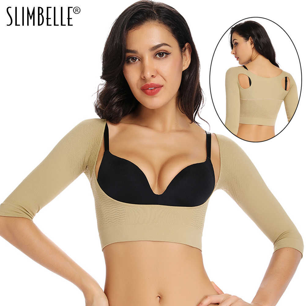 Upper Arm Shaper Post Surgical Slimmer Compression Sleeves Humpback Posture Corrector Tops Shapewear for Women, Beige
Upper Arm Shaper Post Surgical Slimmer Compression Sleeves Humpback Posture Corrector Tops Shapewear for Women, Beige