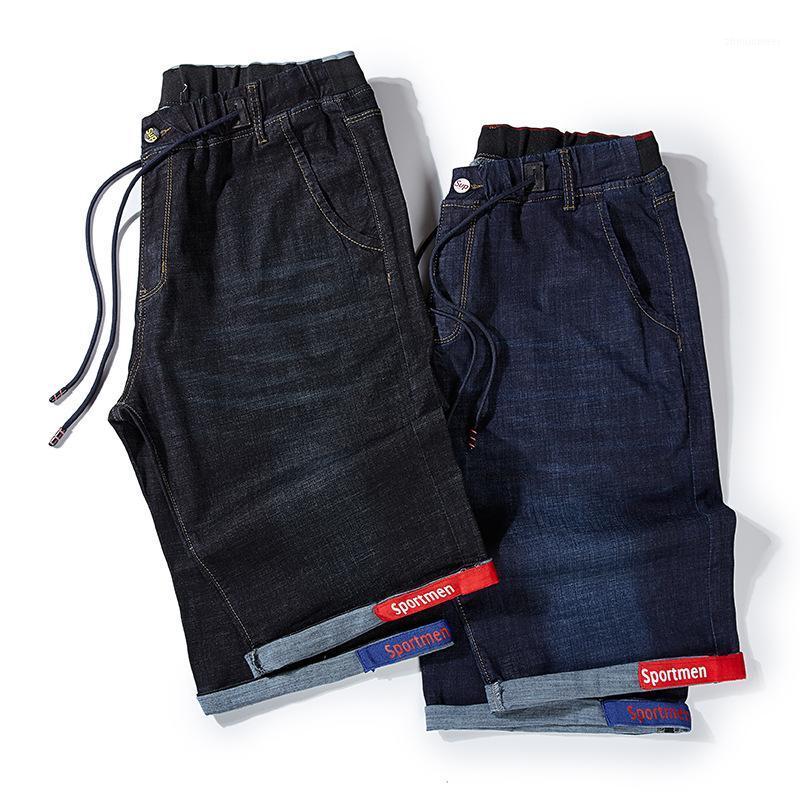Men's Jeans Summer Fashion Brand Elastic Waist Large Denim Shorts Loose Fattening Business Straight Pants, Black
Men's Jeans Summer Fashion Brand Elastic Waist Large Denim Shorts Loose Fattening Business Straight Pants, Black