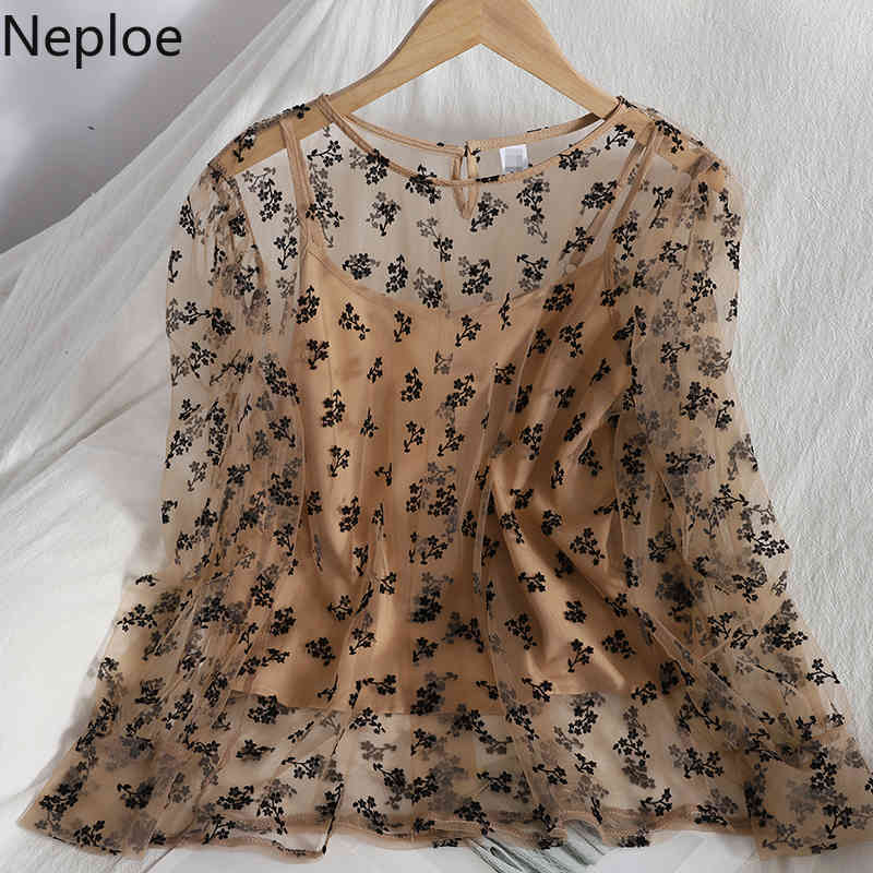 Neploe Womens Blouses See Through Print Tops Fashion Gauze Shirts Short Sling Vest 2 Piece Set Blusas Mujer De Moda 4H812 210422