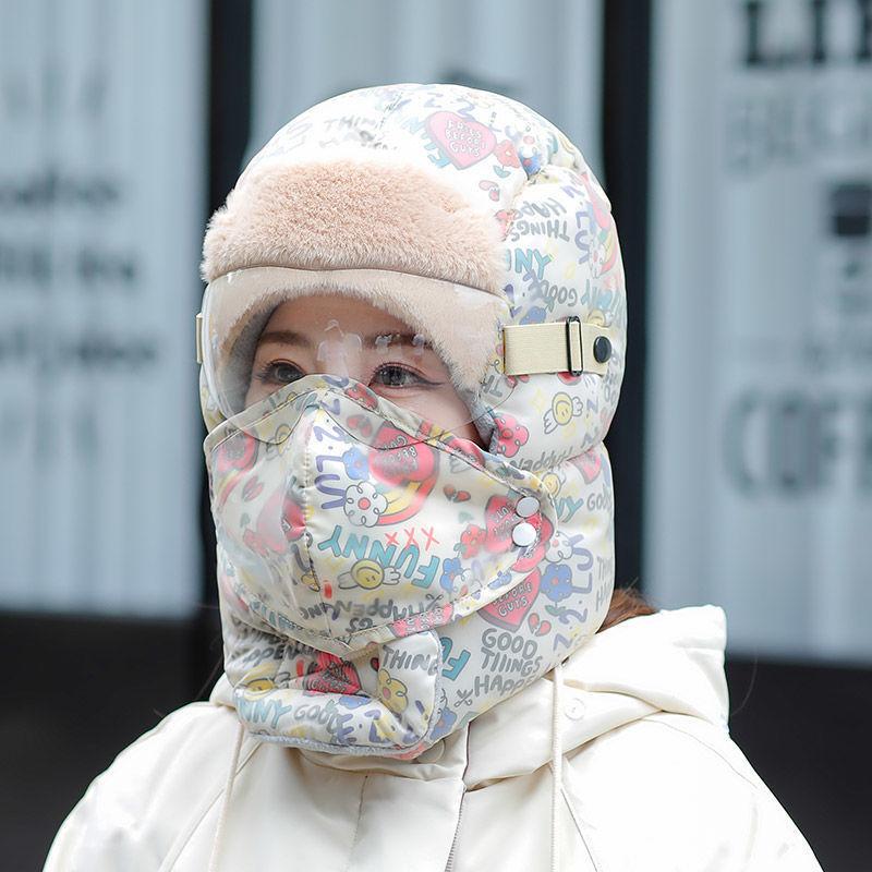 Berets "Foux Bomber Hats Women Winter Printing Thick Fur Earflaps Scarf Neck Goggles Integrated Skiing Trooper Russian Ushanka Cap, White
Berets "Foux Bomber Hats Women Winter Printing Thick Fur Earflaps Scarf Neck Goggles Integrated Skiing Trooper Russian Ushanka Cap, White