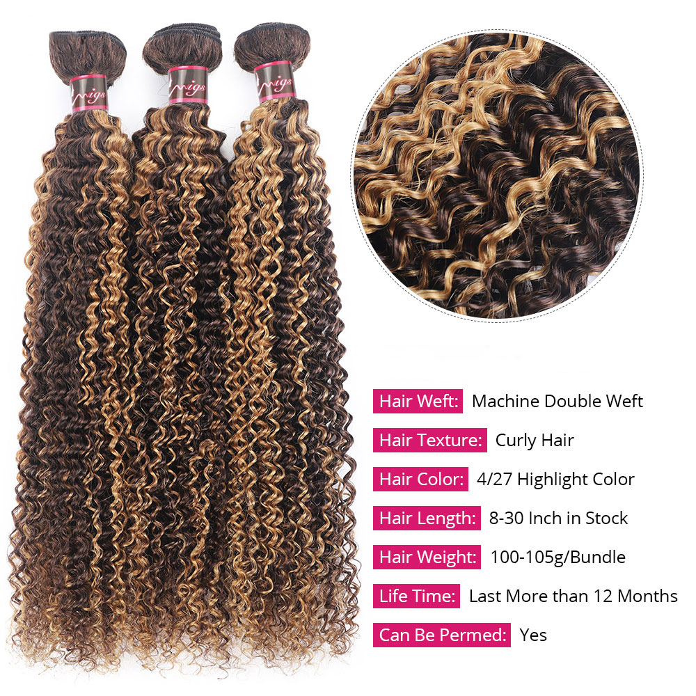3 Bundles Double Weft P4 27 Highlight Curly Brazilian Human Hair Weave Extensions 100g/pcs