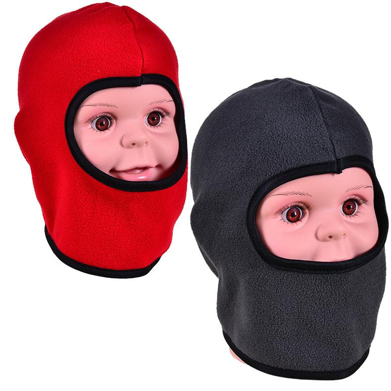 Caps & Hats 3-10 Years Polar Fleece Headgear Children Ski Windshield Earmuffs Cold Autumn And Winter Hat Riding Outdoor, Yellow
Caps & Hats 3-10 Years Polar Fleece Headgear Children Ski Windshield Earmuffs Cold Autumn And Winter Hat Riding Outdoor, Yellow