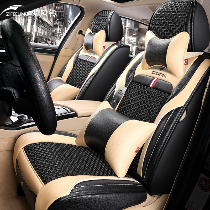 Car Accessory Seat Cover For Sedan SUV Durable High Quality Leather Universal Five Seats Set Cushion Including Front and Rear Cove