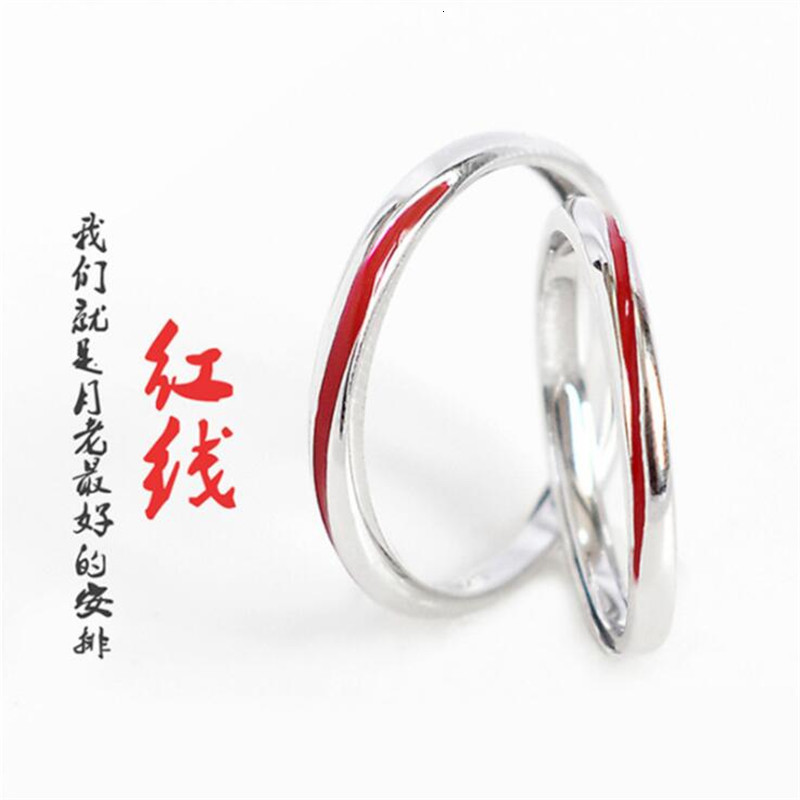 New Fashion Original Epoxy Red Line 925 Sterling Silver Jewelry Popular Simple Personality Opening Couple Rings Sr613
