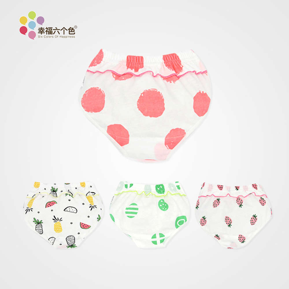 All cotton no clip PP girl's underwear pure baby triangle summer thin children's shorts bread pants, Camo
All cotton no clip PP girl's underwear pure baby triangle summer thin children's shorts bread pants, Camo