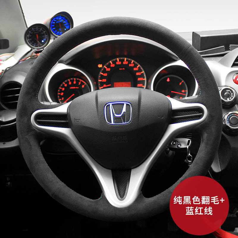 For Honda Tenth Generation Civic crv FIT Accord xrv JADE Avancier DIY custom leather suede hand stitched car interior steering wheel cover
For Honda Tenth Generation Civic crv FIT Accord xrv JADE Avancier DIY custom leather suede hand stitched car interior steering wheel cover