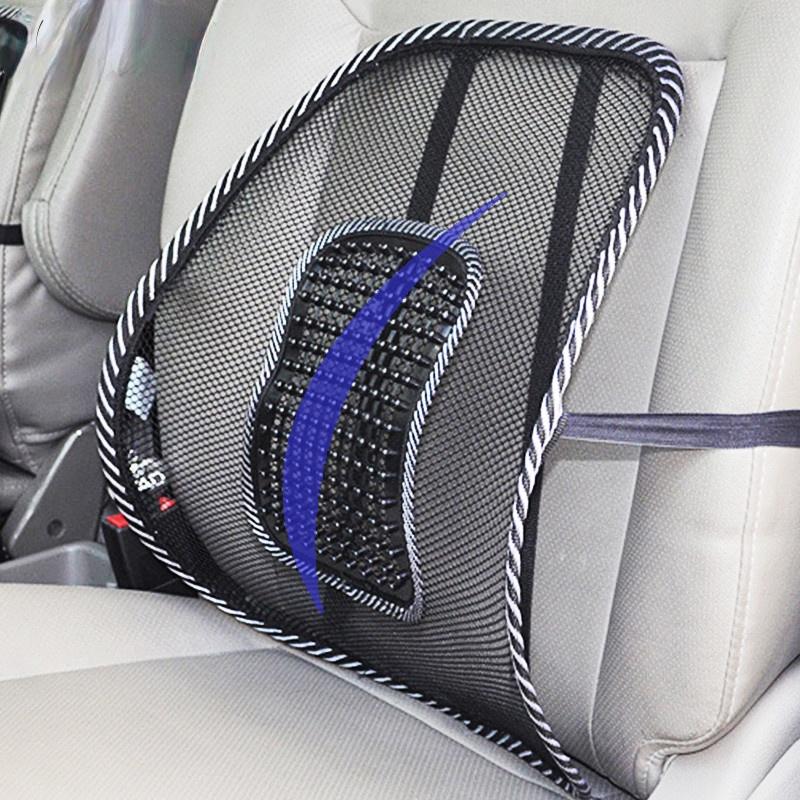 Seat Cushions Car Office Chair Massage Back Lumbar Support Mesh Ventilate Cushion Pad Black For Relieve Fatigue
Seat Cushions Car Office Chair Massage Back Lumbar Support Mesh Ventilate Cushion Pad Black For Relieve Fatigue