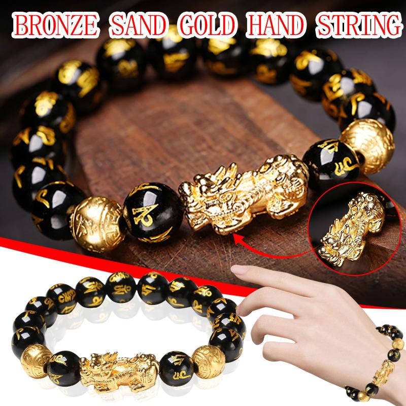 Bangle Feng Shui Obsidian Stone Beads Bracelet Men Women Unisex Wristband Gold Black Pixiu Wealth And Good Luck
Bangle Feng Shui Obsidian Stone Beads Bracelet Men Women Unisex Wristband Gold Black Pixiu Wealth And Good Luck