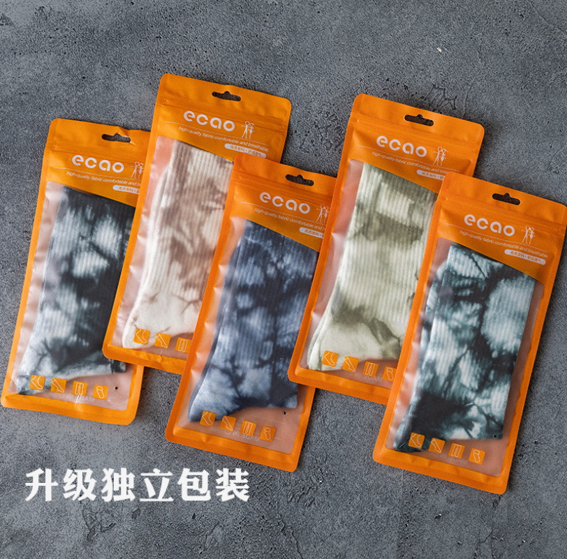 New Fashion Couples Men and Women Socks Cotton Colorful Vortex Tie-dye Harajuku HipHop Skateboard Funny Happy Weed Tube Socks