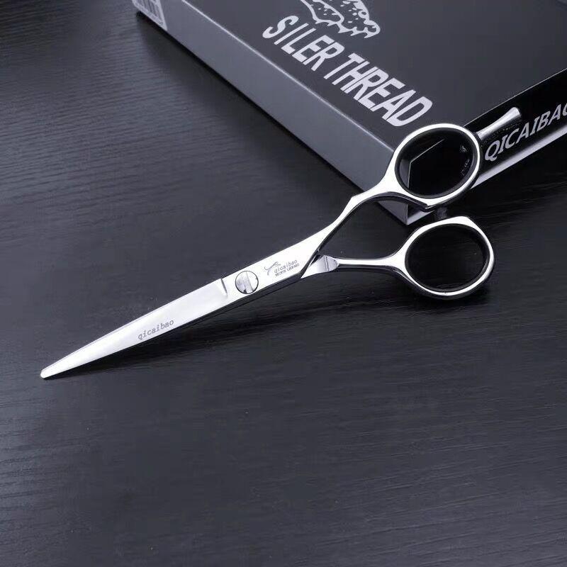 Hair Scissors Professional Hairdressing Willow Leaf Curling Flat No Trace Teeth