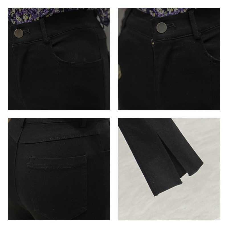 Silm High Waist Split Ankle-length Denim Pants for Women Solid Elegant All-match Casual Jeans Fashion Office Lady Bottoms Female 210525