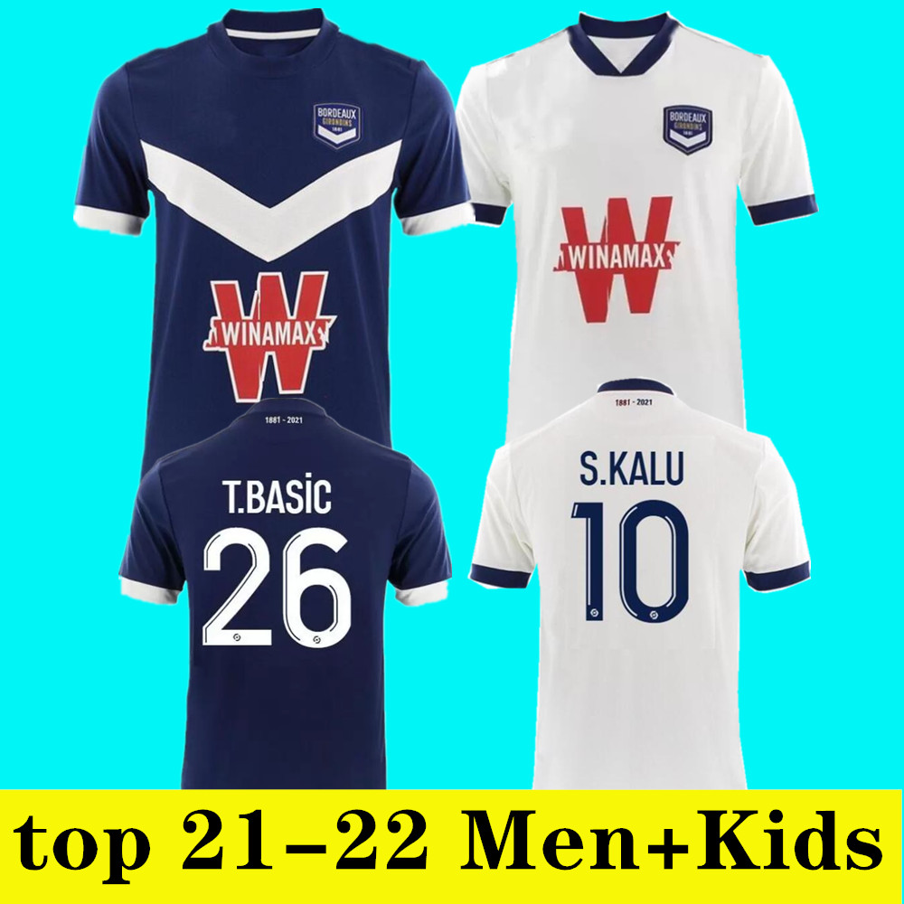 21/22 FC Girondins Bordeaux Soccer Jerseys ADLI BRIAND OUDIN S.KALU T.BASIC 2021 2022 maillot de football Shirt Men Kit uniforms thailand socks kids, Black;yellow
21/22 FC Girondins Bordeaux Soccer Jerseys ADLI BRIAND OUDIN S.KALU T.BASIC 2021 2022 maillot de football Shirt Men Kit uniforms thailand socks kids, Black;yellow
