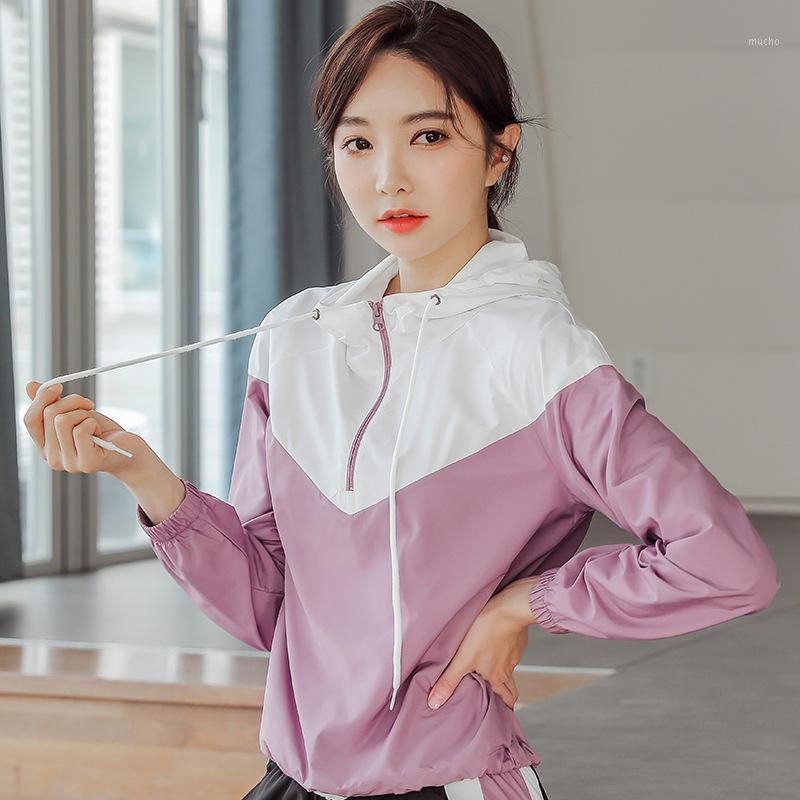 Drawstring Patchwork Color Dry Quick Women Running Hooded Jacket Long Sleeve Zipper Hoodie Female Sportswear Gym Sweatshirt Yoga Outfit, Black
Drawstring Patchwork Color Dry Quick Women Running Hooded Jacket Long Sleeve Zipper Hoodie Female Sportswear Gym Sweatshirt Yoga Outfit, Black