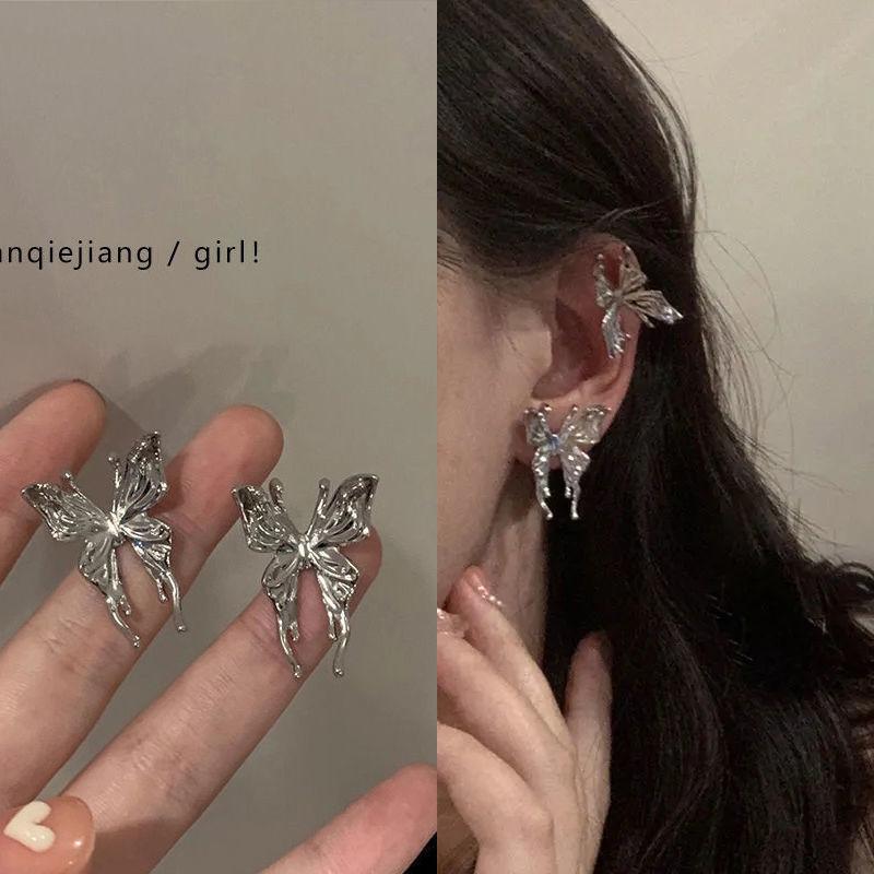 Dangle & Chandelier 2021 Y2K Aesthetic Punk Style Liquid Butterfly Earring For Woman Cool Metal Earrings Jewelry Wholesale, Silver
Dangle & Chandelier 2021 Y2K Aesthetic Punk Style Liquid Butterfly Earring For Woman Cool Metal Earrings Jewelry Wholesale, Silver