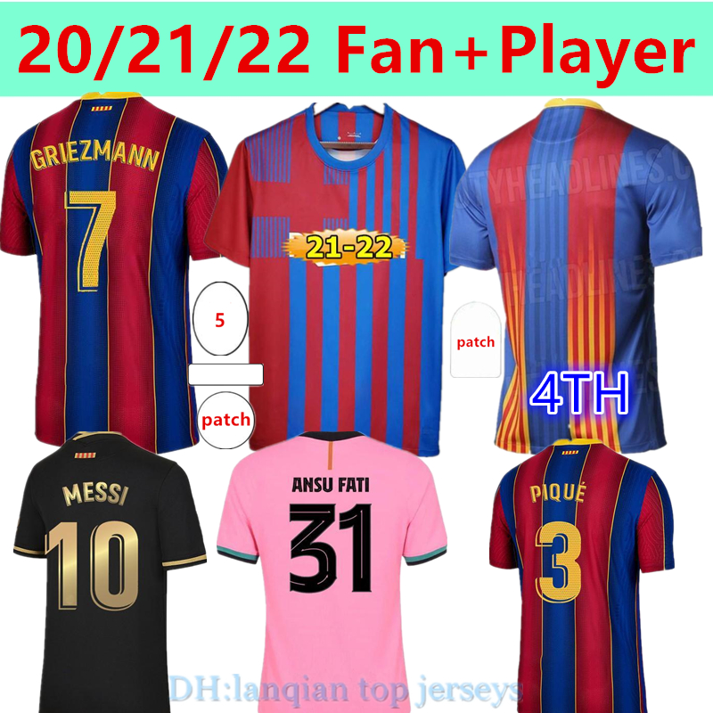 Camisetas de football MESSI Barcelona soccer jerseys BARCA FC 20 21 22 ANSU FATI 2021 2022 GRIEZMANN F.DE JONG COUNTINHO DEST kit shirt fan+, Black;yellow
Camisetas de football MESSI Barcelona soccer jerseys BARCA FC 20 21 22 ANSU FATI 2021 2022 GRIEZMANN F.DE JONG COUNTINHO DEST kit shirt fan+, Black;yellow