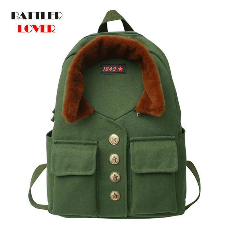 Backpack Canvas Clothes For Women 2021 Outdoor Army Multifunction Travel Bag Female Shoulder Military Crossbody Pockets Bagpack
Backpack Canvas Clothes For Women 2021 Outdoor Army Multifunction Travel Bag Female Shoulder Military Crossbody Pockets Bagpack