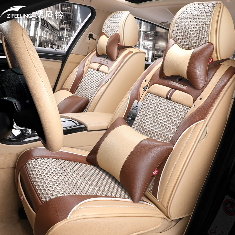 Car Accessory Seat Cover For Sedan SUV Durable High Quality Leather Universal Five Seats Set Cushion Including Front and Rear Cove