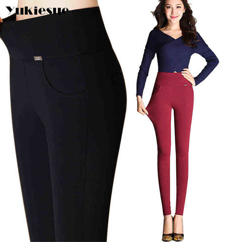 High quality pencil pants women summer style high waist elastic skinny female trousers woman pantalon femme 211115