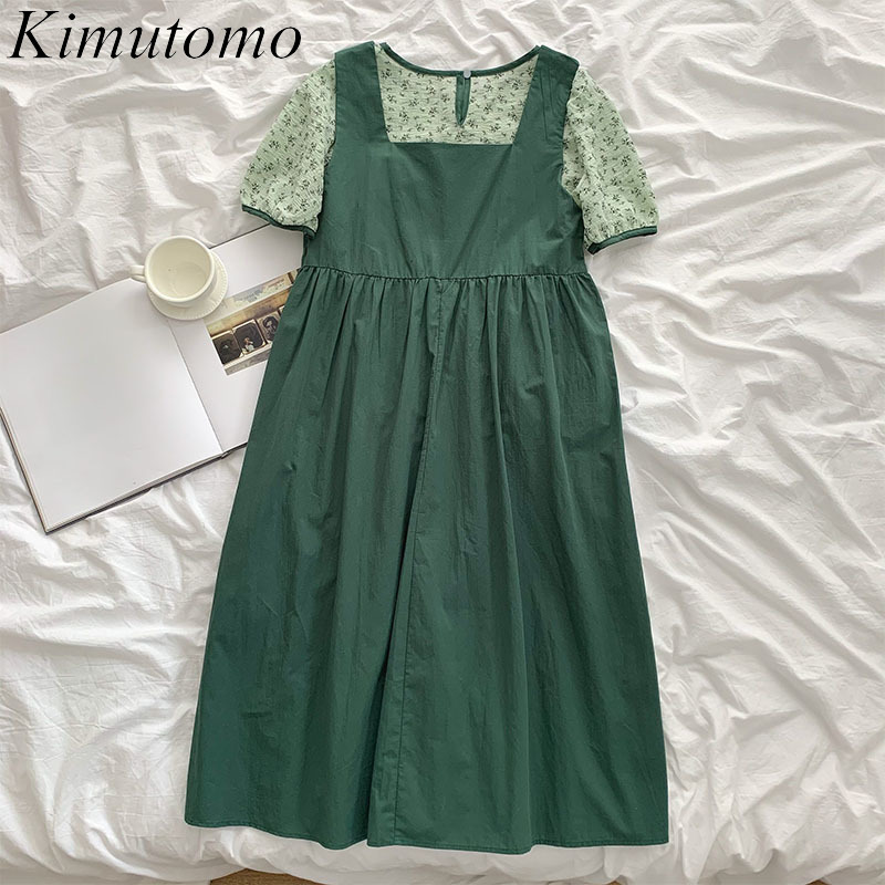 Kimutomo Two-piece Set Summer Korean O-neck Short-sleeved Floral Top and Solid-colored A-line Sling Dress Female 210521, Green top
Kimutomo Two-piece Set Summer Korean O-neck Short-sleeved Floral Top and Solid-colored A-line Sling Dress Female 210521, Green top