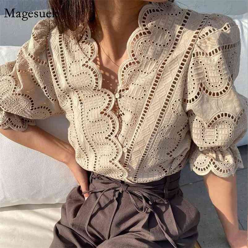 Summer Lace-up Women Tops Korean Chic Crocheted Hollow V-neck Short Sleeve Shirt Slim Waist Design Lace Blouses 14588 210518, Rice white
Summer Lace-up Women Tops Korean Chic Crocheted Hollow V-neck Short Sleeve Shirt Slim Waist Design Lace Blouses 14588 210518, Rice white