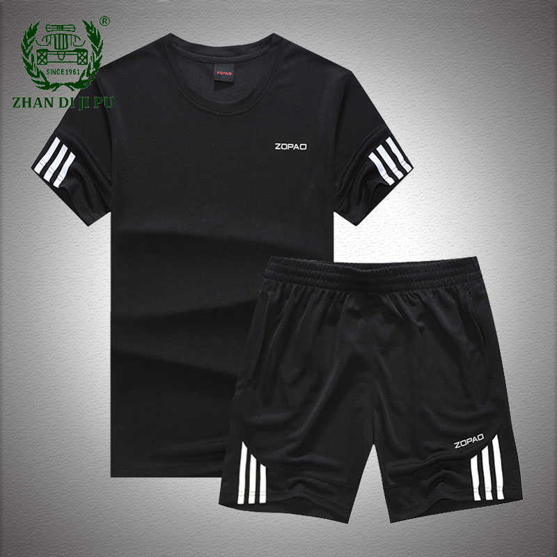Tracksuit Men Big Size 5XL Quick-Drying Sweat Suit Fashion Casual Sportswear Sets Male Fitness T Shirts +Shorts Men's 2 Pcs Sets X0610, Gray
Tracksuit Men Big Size 5XL Quick-Drying Sweat Suit Fashion Casual Sportswear Sets Male Fitness T Shirts +Shorts Men's 2 Pcs Sets X0610, Gray