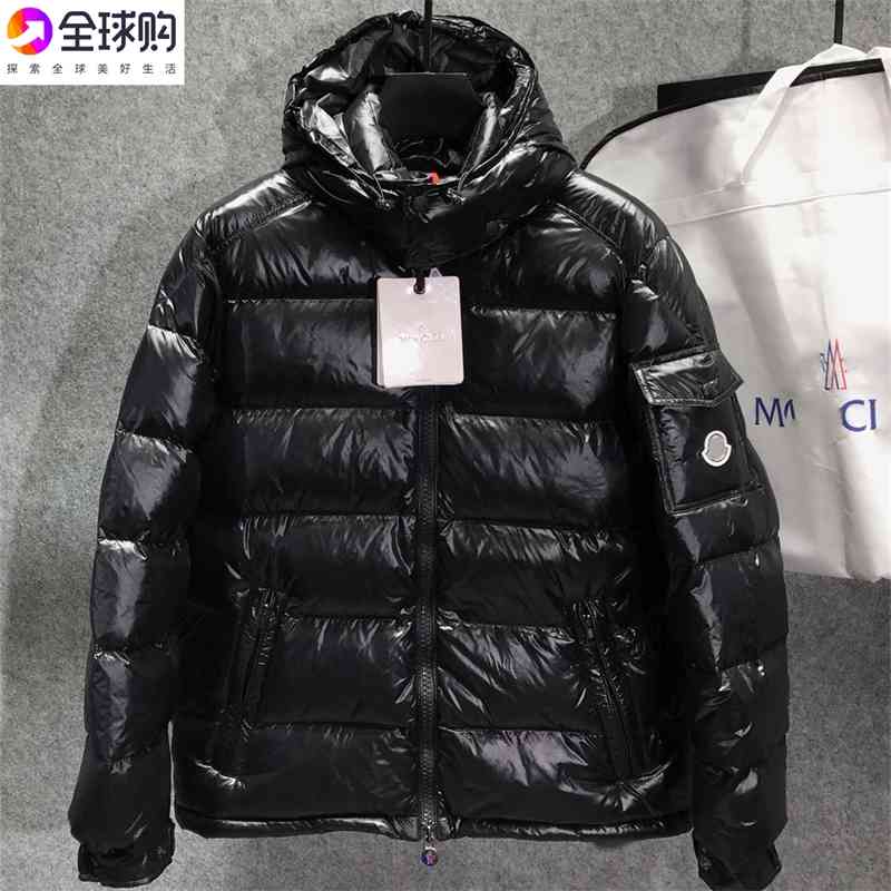 Official website core warm Mongolian mouth female down jacket male couple Classic Maya design sense minority short tidal goose, Parents and children of both sexes
Official website core warm Mongolian mouth female down jacket male couple Classic Maya design sense minority short tidal goose, Parents and children of both sexes