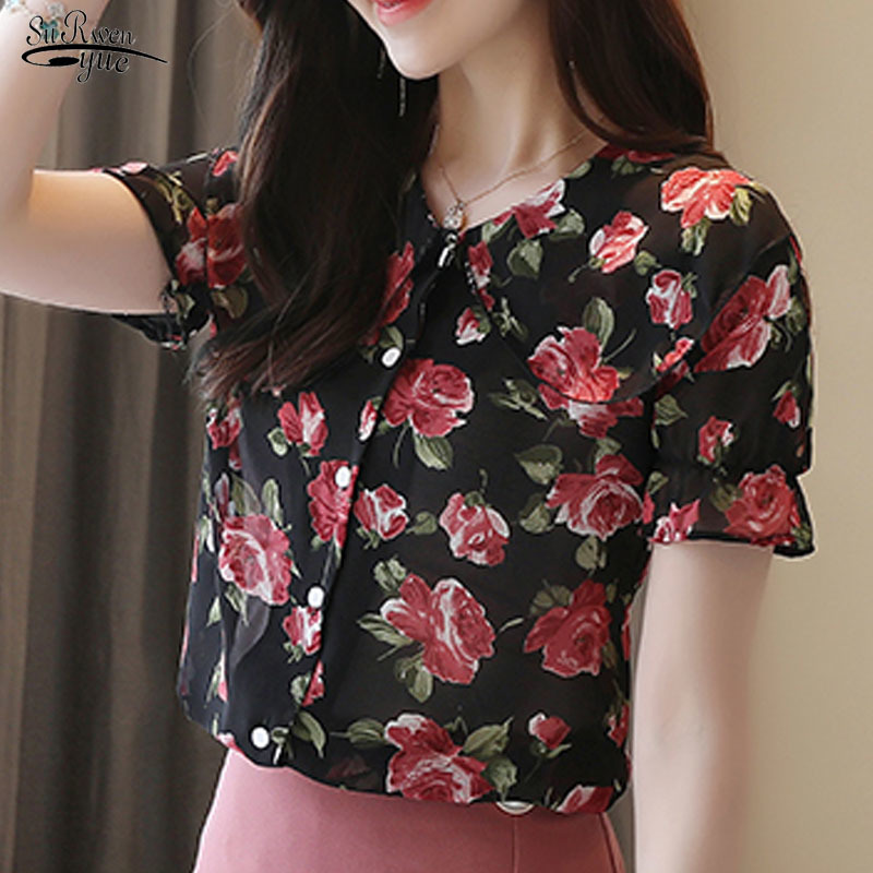 Summer Korean Style Loose Floral Women Tops and Blouse Short Sleeve office lady Ruffle Chiffon 9152 50 210521, Apricot b 
Summer Korean Style Loose Floral Women Tops and Blouse Short Sleeve office lady Ruffle Chiffon 9152 50 210521, Apricot b