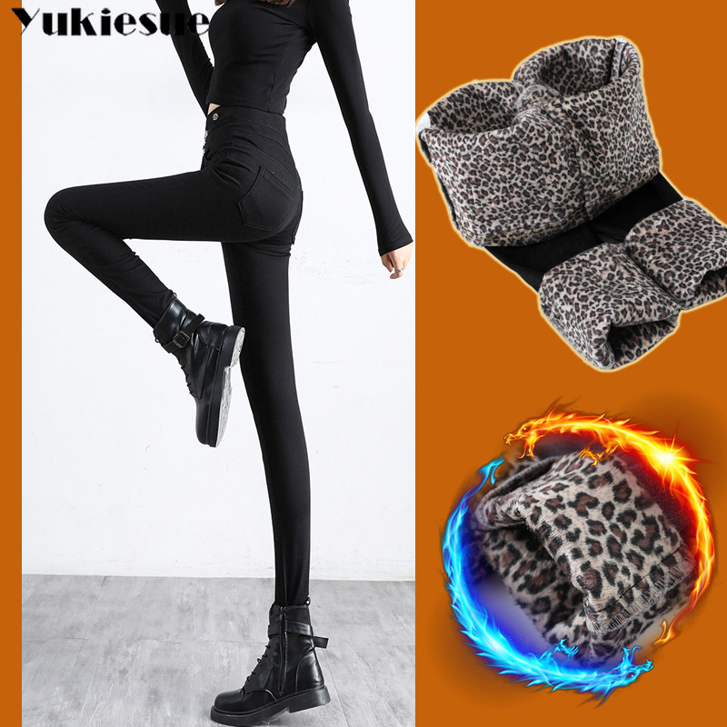 Fashion slim waist pencil pants keep warm thickening Leopard velvet leggings Winter High Button skinny jeans women 210518, Black no velvet 
Fashion slim waist pencil pants keep warm thickening Leopard velvet leggings Winter High Button skinny jeans women 210518, Black no velvet
