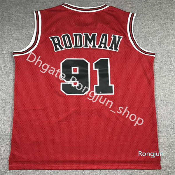 Mens 2 Lonzo Ball Basketball Jersey 11 Demar DeRozan 23 Dennis 91 Rodman Scottie 33 Pippen Black Red White Blue Size S-XXL Wholesale