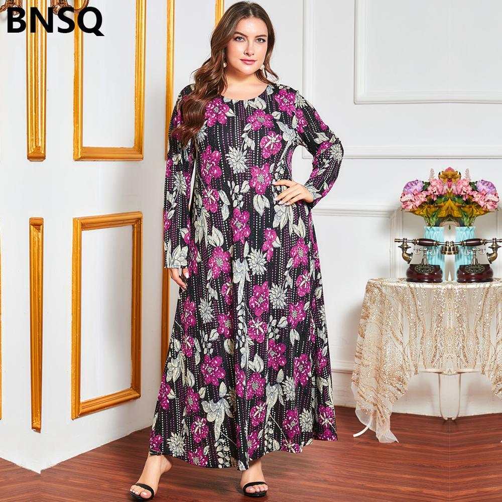 Casual Dresses Muslim Fashion Turkey Abayas Long for Women Abaya Dubai Plus Size Islamic Clothing Caftan Kaftan Moroccan Djellaba, Pink dress
Casual Dresses Muslim Fashion Turkey Abayas Long for Women Abaya Dubai Plus Size Islamic Clothing Caftan Kaftan Moroccan Djellaba, Pink dress