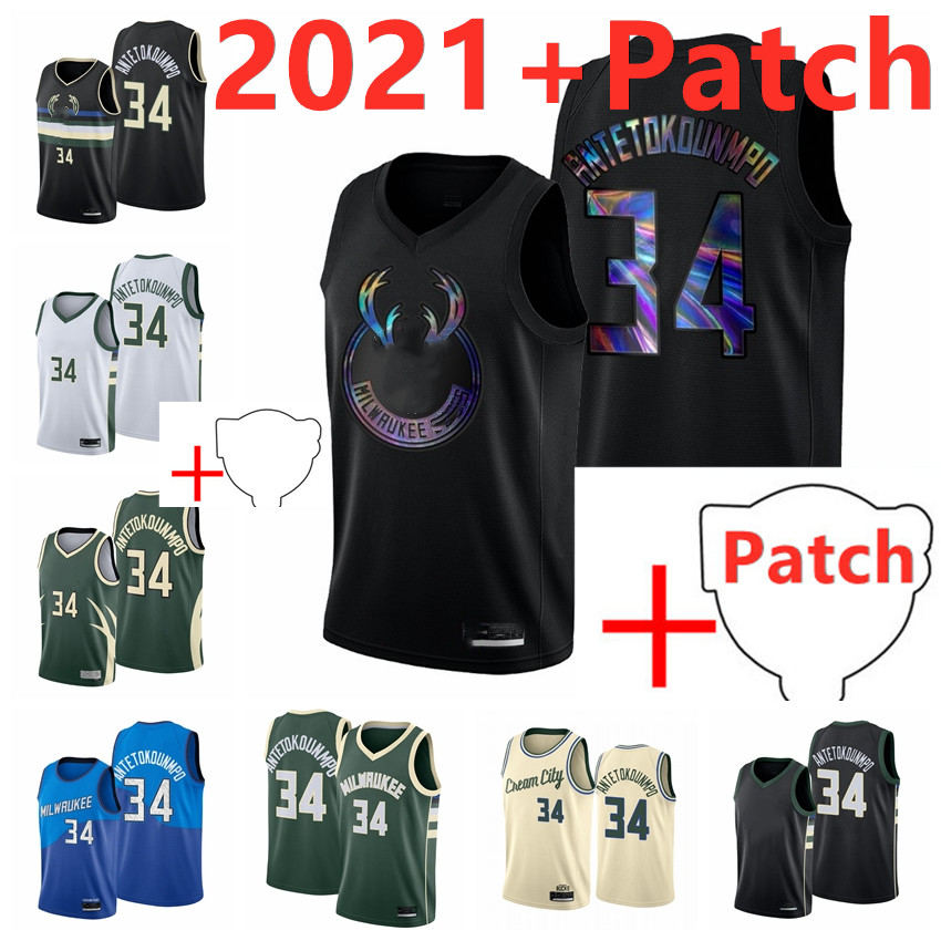 The Finals Basketball Giannis Antetokounmpo MilwaukeeBucksJersey 34 Khris Middleton 22 Jrue Holiday 21 Lopez Portis Forbes Tucker Men Team With All Patch
The Finals Basketball Giannis Antetokounmpo MilwaukeeBucksJersey 34 Khris Middleton 22 Jrue Holiday 21 Lopez Portis Forbes Tucker Men Team With All Patch