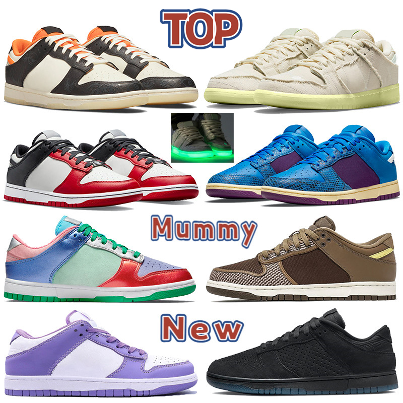 GID low Basketball Shoes mummy PRM Halloween UNC 75th Anniversary SP UNDFTD Canteen black zebra lemon men women designer sneakers, Bubble wrap packaging
GID low Basketball Shoes mummy PRM Halloween UNC 75th Anniversary SP UNDFTD Canteen black zebra lemon men women designer sneakers, Bubble wrap packaging