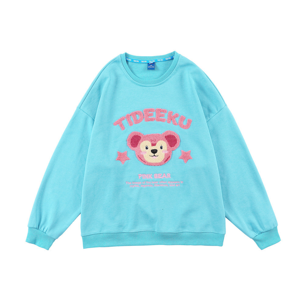 Sweatshirts Cartoon embroidered hoodless sweater mens street trend loose long sleeve top BF lazy round neck Pullover Hoodie, Black
Sweatshirts Cartoon embroidered hoodless sweater mens street trend loose long sleeve top BF lazy round neck Pullover Hoodie, Black