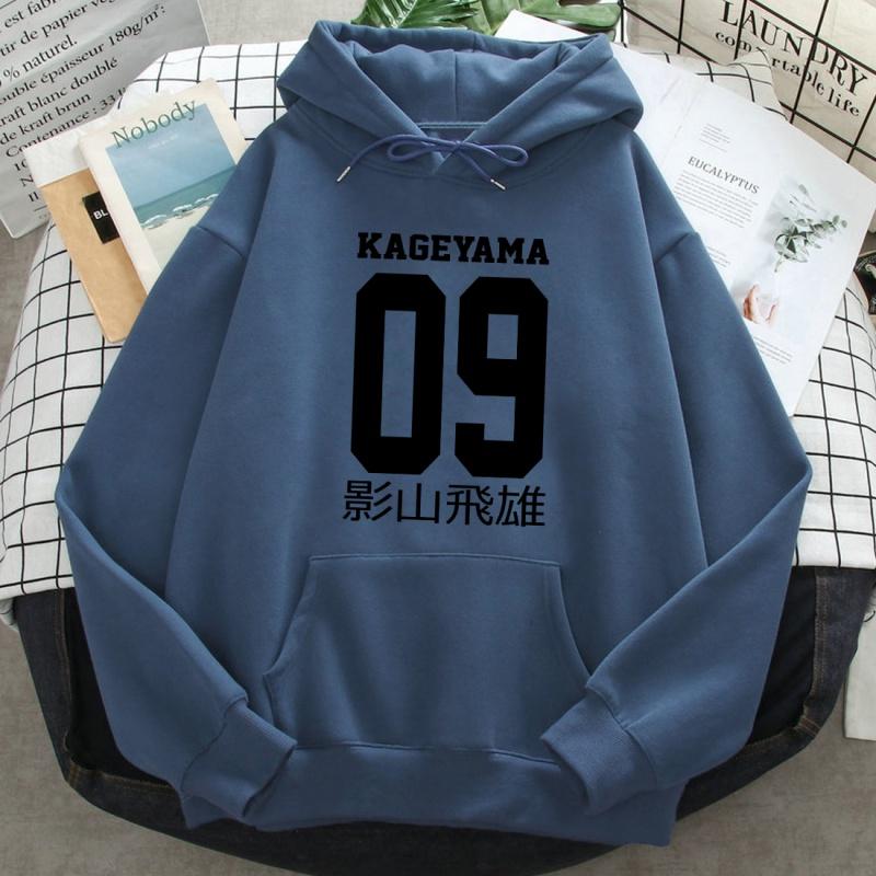 Women's Hoodies & Sweatshirts Haikyuu Kageyama Tobioma Moletom Com Capuz, Casual, Folgado, Anime Japonês, Vintage, De Lã, Sem Capuz., Black 
Women's Hoodies & Sweatshirts Haikyuu Kageyama Tobioma Moletom Com Capuz, Casual, Folgado, Anime Japonês, Vintage, De Lã, Sem Capuz., Black