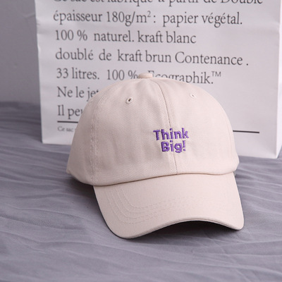 Hat Ins Baseball Cap Fashion Brand Peaked Korean Style Student Versatile Casual Summer Sun Mens and Womens Black Soft Top, Small c black
Hat Ins Baseball Cap Fashion Brand Peaked Korean Style Student Versatile Casual Summer Sun Mens and Womens Black Soft Top, Small c black