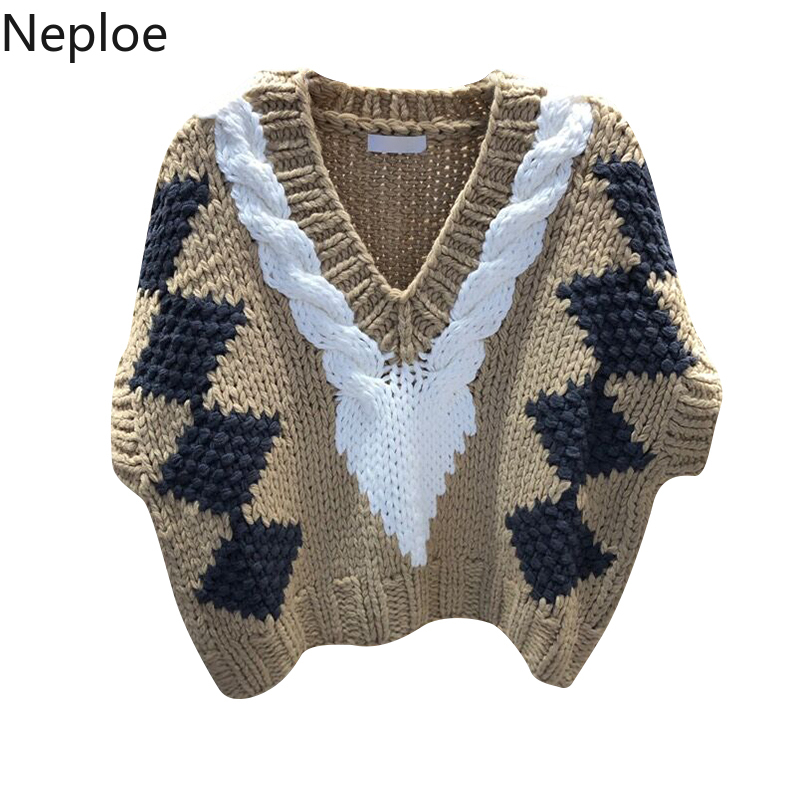 Neploe Knitted Cropped Sweater Vest Korean Fashion Clothes V-neck Knitted Ribbed Pullovers Tank Loose Casual Tops Female 210422