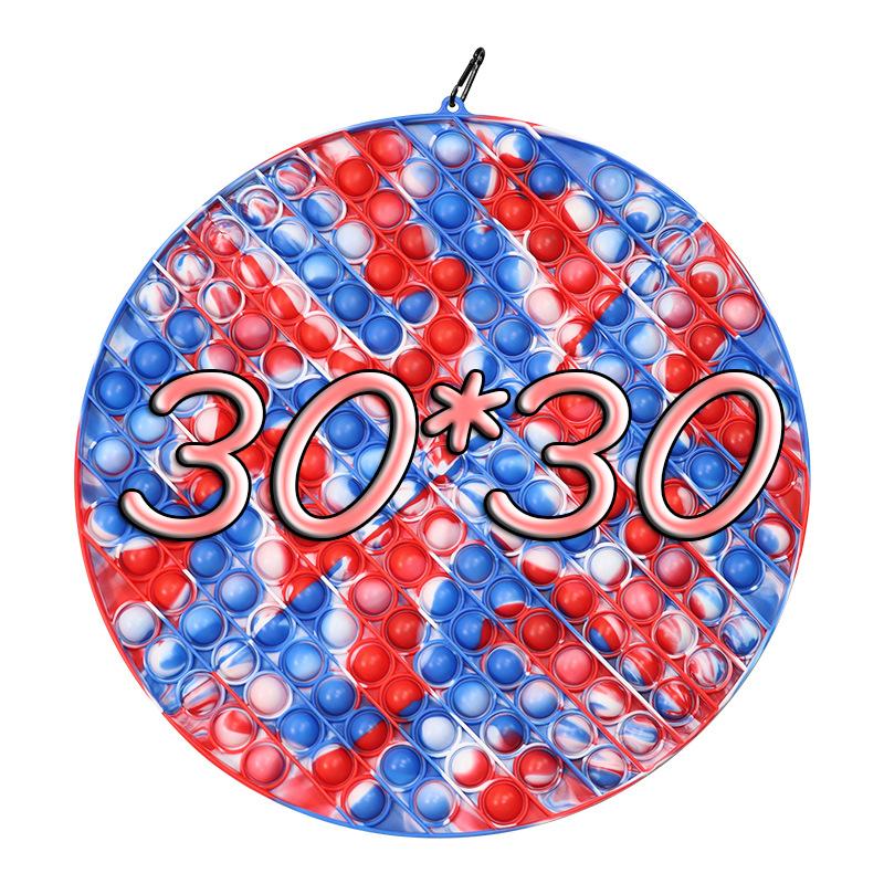 2021 New 20/30 cm Super Push Foam Toys Pop It Soft Decompression Toys For Adults And Children Autism Relief Compression Toys