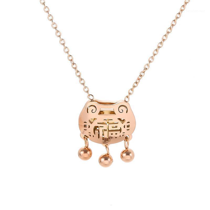 Chains Long Life Lock Titanium Steel Necklace Female Tassel Bell Hollow Blessing Clavicle Chain Simple Wild National Trend Jewelry
Chains Long Life Lock Titanium Steel Necklace Female Tassel Bell Hollow Blessing Clavicle Chain Simple Wild National Trend Jewelry