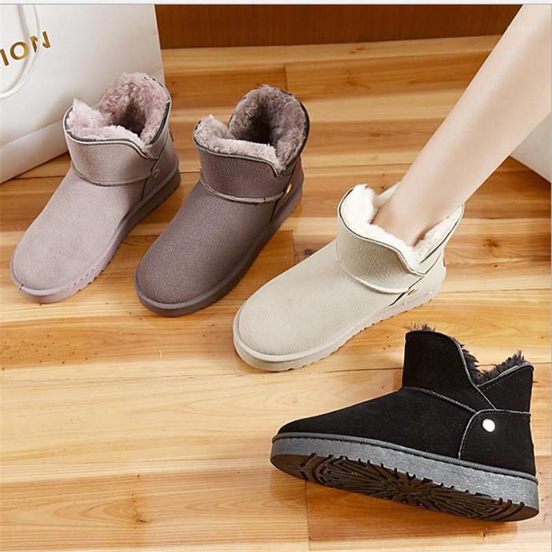 Boots 2021 Winter Leisure Japanese Snow Plush Thick Cotton Shoes Women's Short Simple Students Warm Women Comfortable, Black
Boots 2021 Winter Leisure Japanese Snow Plush Thick Cotton Shoes Women's Short Simple Students Warm Women Comfortable, Black