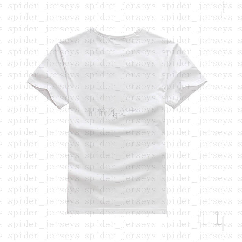 jersey 13233, Home