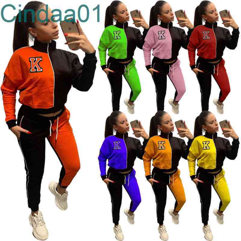 Women Tracksuits Two Piece Outfits Designer Autumn And Winter Letters Printed Splicing Pullover Stand Collar Sportwear 7 Colours, Yellow
Women Tracksuits Two Piece Outfits Designer Autumn And Winter Letters Printed Splicing Pullover Stand Collar Sportwear 7 Colours, Yellow