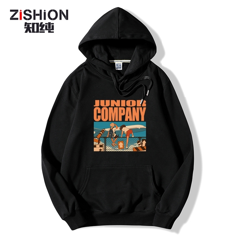 Large size sweater men's fashion man loose hip hop spring and autumn sports coat fat guy hooded top, Black
Large size sweater men's fashion man loose hip hop spring and autumn sports coat fat guy hooded top, Black