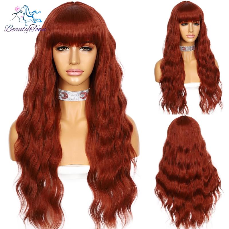 Synthetic Wigs BeautyTown Dark Red Long Wavy Womens Wig Natural Hair Machine Made High Heat Resistant Fiber For Women Makeup, Black
Synthetic Wigs BeautyTown Dark Red Long Wavy Womens Wig Natural Hair Machine Made High Heat Resistant Fiber For Women Makeup, Black