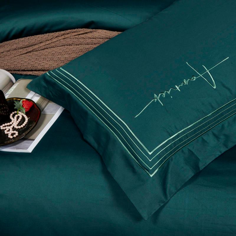 High Density Cotton Series Noble Green Bedding Set Simple Solid Color Duvet Cover 1.5/1.8m Bed Embroidery Pillowcase Sets