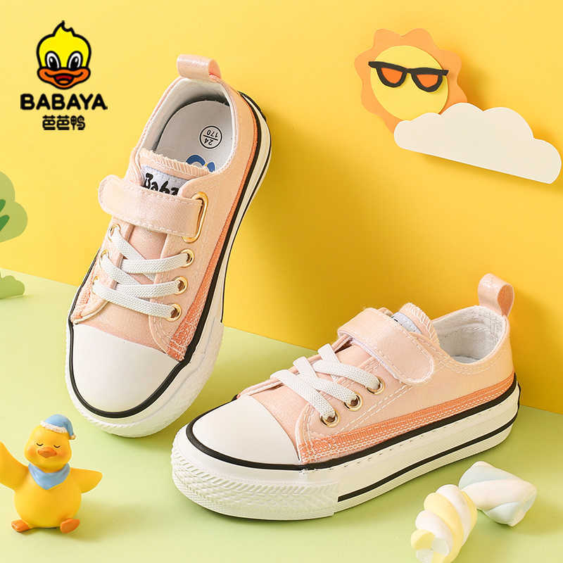 Babaya Children Canvas Shoes Boys Casual Shoes Breathable New Spring 2021 Kids Shoes for Girl Fashion Toddler Girl Sneakers C0602, Black
Babaya Children Canvas Shoes Boys Casual Shoes Breathable New Spring 2021 Kids Shoes for Girl Fashion Toddler Girl Sneakers C0602, Black