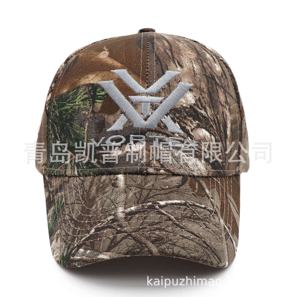 Hat Cotton Vortex Baseball International Station Men's and Women's Outdoor Camouflage, Black;white
Hat Cotton Vortex Baseball International Station Men's and Women's Outdoor Camouflage, Black;white