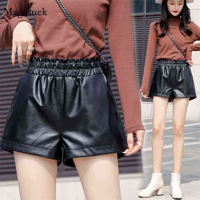 PU Leather Shorts Women Autumn Loose A-line Wide-legged Thin and Winter High Waist Pants 11583 210518, Black
PU Leather Shorts Women Autumn Loose A-line Wide-legged Thin and Winter High Waist Pants 11583 210518, Black