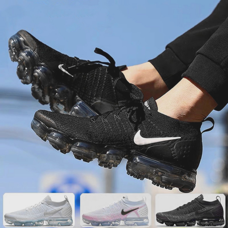 2020 Vapor Knit Max… - image